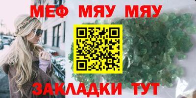 крисы Жуковский