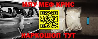 скорость Заводоуковск