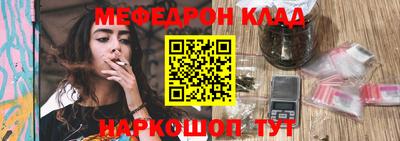 скорость Заводоуковск