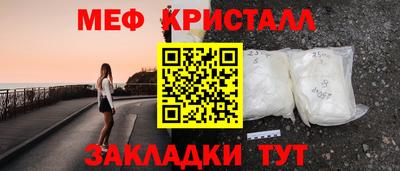 скорость mdpv Заволжье