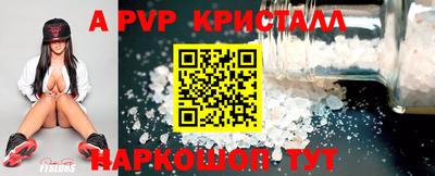 СК Рязань