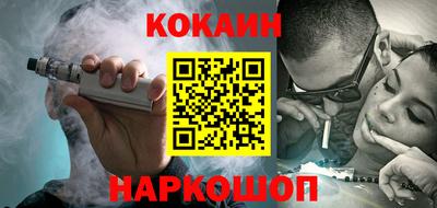 крисы Жуковский