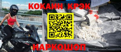 скорость mdpv Заволжье