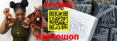 скорость Заводоуковск