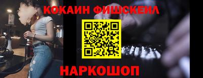 скорость Заводоуковск