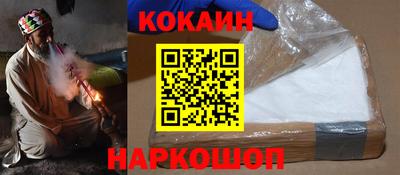 крисы Жуковский