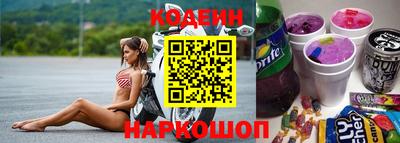 скорость mdpv Заволжье