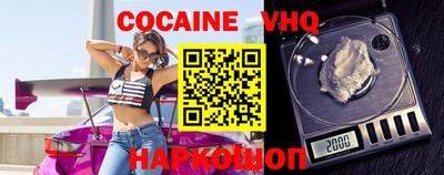 скорость Заводоуковск