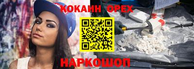 скорость Заводоуковск