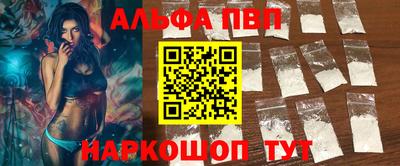 крисы Жуковский