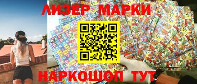 крисы Жуковский