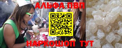 крисы Жуковский