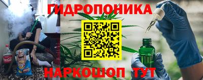 крисы Жуковский
