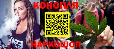 скорость Заводоуковск