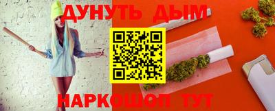 крисы Жуковский