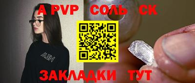 скорость Заводоуковск