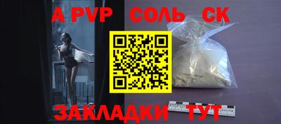 скорость Заводоуковск