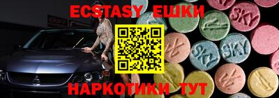крисы Жуковский