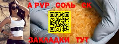 скорость Заводоуковск