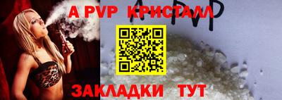 скорость Заводоуковск