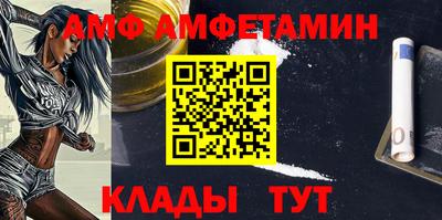 скорость mdpv Заволжье