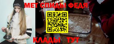 скорость Заводоуковск