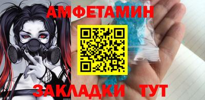 скорость mdpv Заволжье