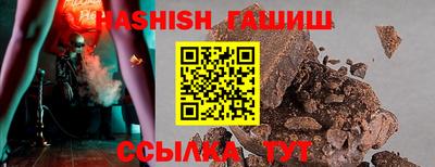 крисы Жуковский