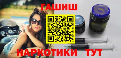 скорость Заводоуковск