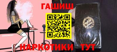 скорость mdpv Заволжье