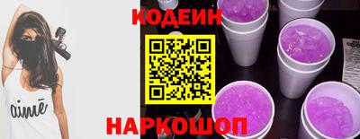 крисы Жуковский
