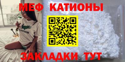 скорость Заводоуковск